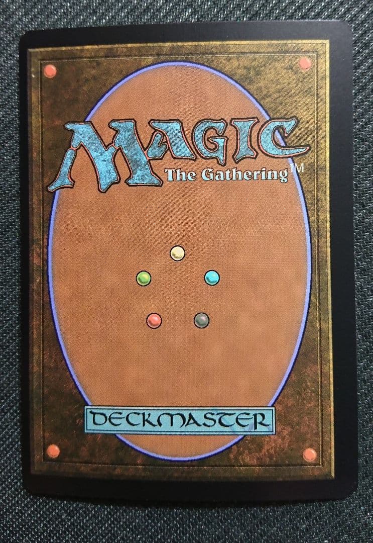 mtg エラーカード モルデンカイネン 箔押しプロモ foil afr