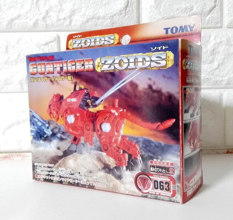 《組立キット》★ゾイド「ガンタイガー 063」タイガー型