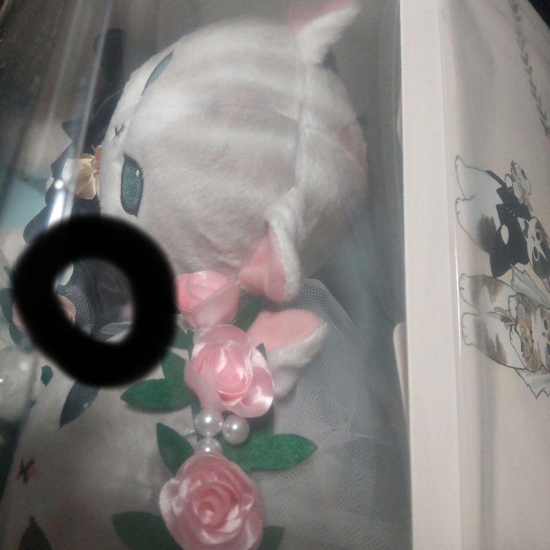 mofusand ウェディング ぬいぐるみ