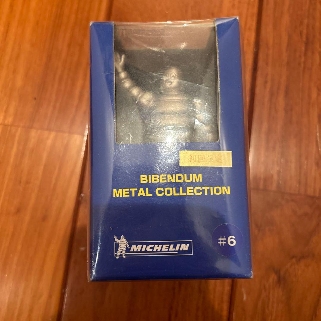 未開封　bibendum michelin ビバンダム　フィギュア　初回限定