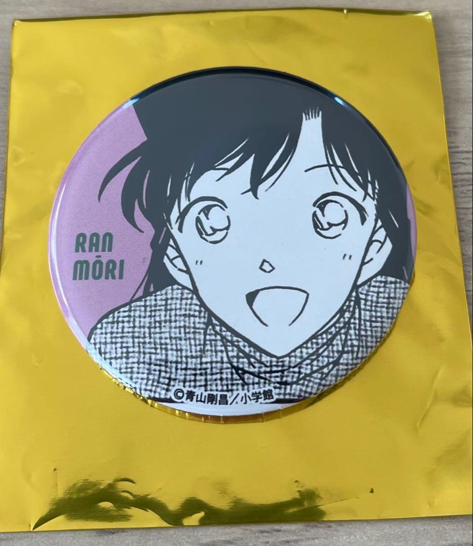 名探偵コナン公式アプリ プレミアム会員限定　工藤新一　毛利蘭　缶バッジ　柯南