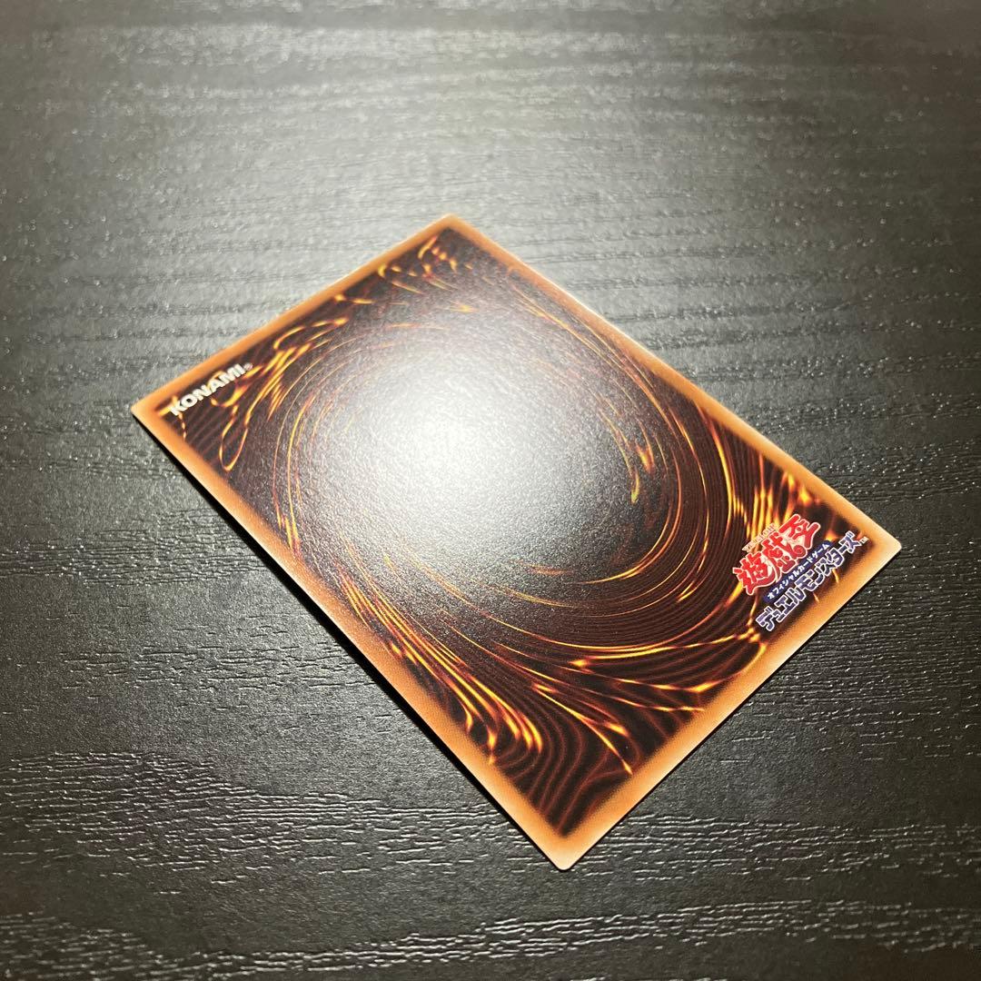 遊戯王　閃刀姫ロゼ 20thシークレットレア1枚