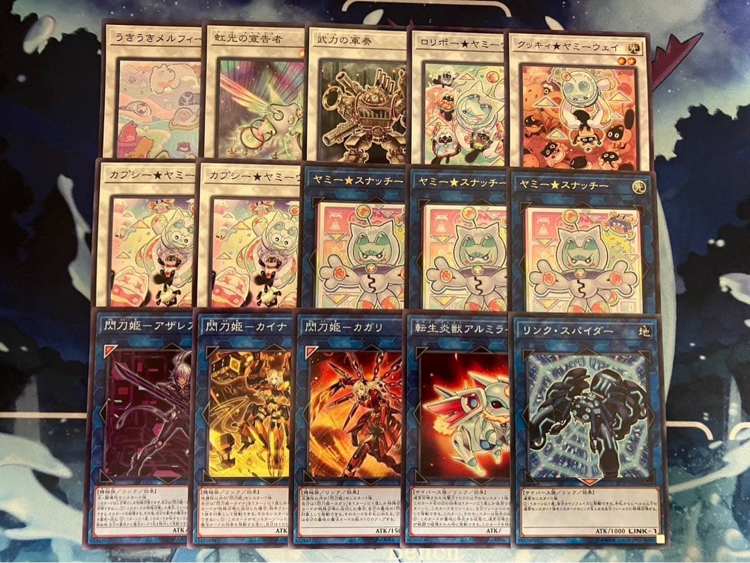 即日発送＆フォロワー様5%オフ　大会構築　ヤミーデッキ　③