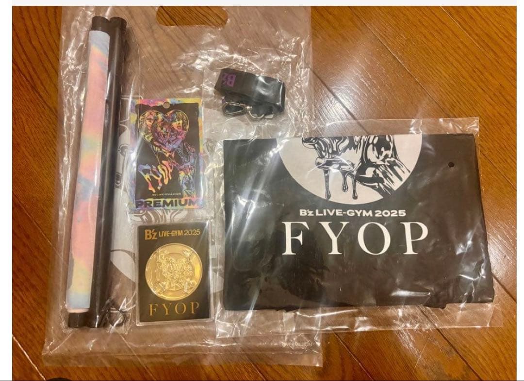 B'z LIVE2025 FYOP プレミアム席専用オリジナルグッズ＋銀テープ