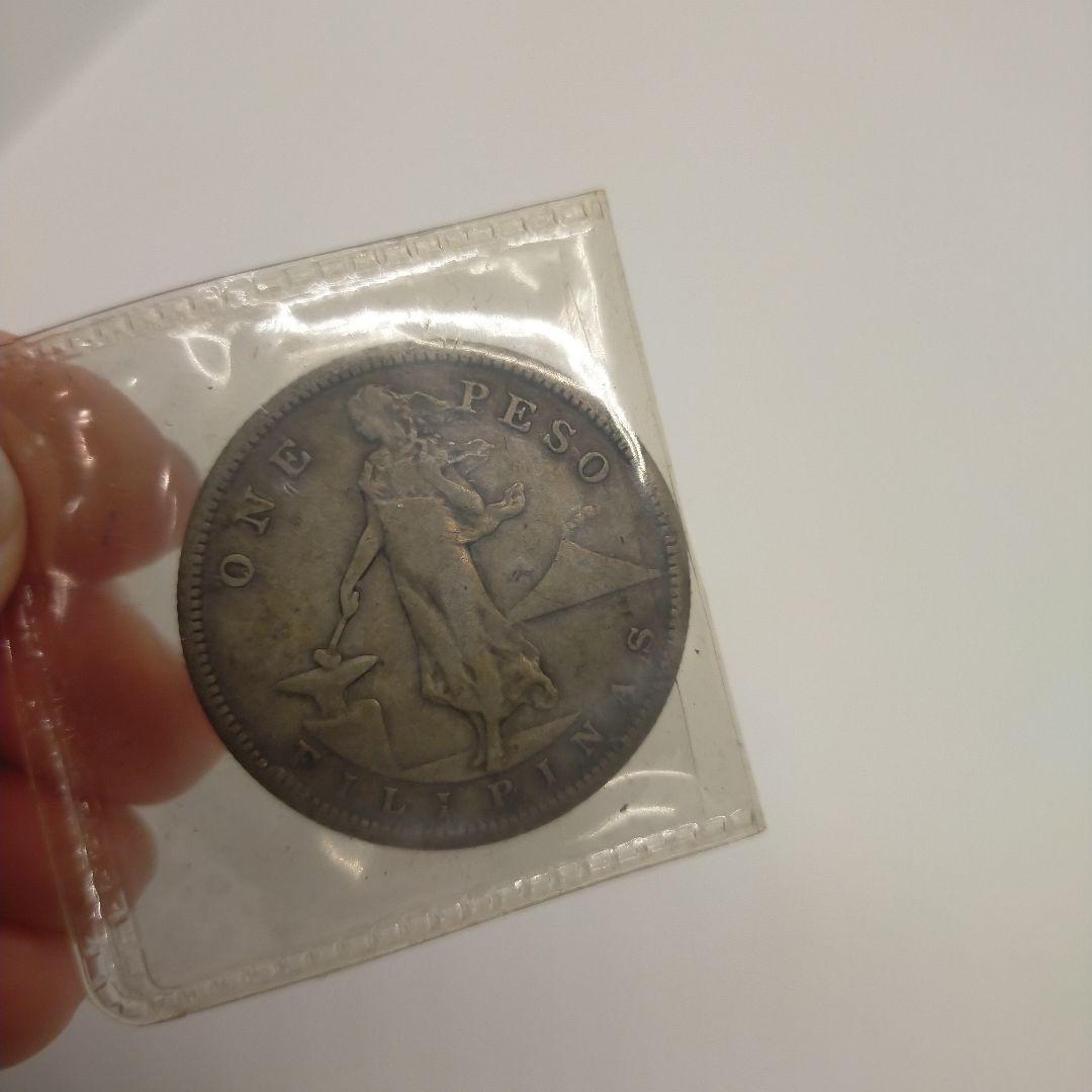 1907年 フィリピン 1ペソ アメリカ領　銀貨　古銭　希少硬貨