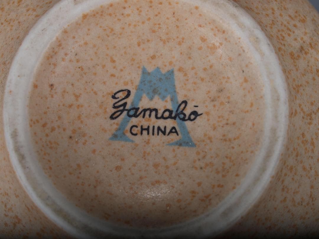 民間仕入れ品　中古コップ　※激安骨董品 X636A11-3