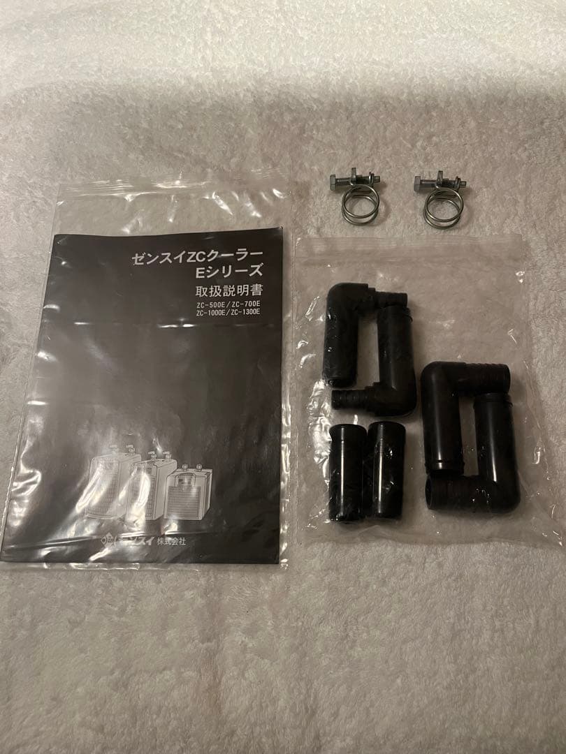 ゼンスイ　ZC-500E 水槽用クーラー