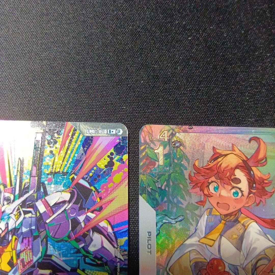 ガンダムエアリアル　スレッタマーキュリー　パラレル　r+ c+　2枚セット