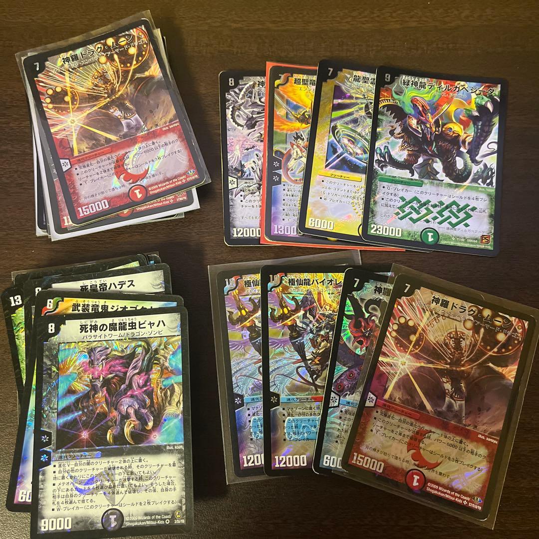 おいしんじ！様 リクエスト 5点 まとめ商品