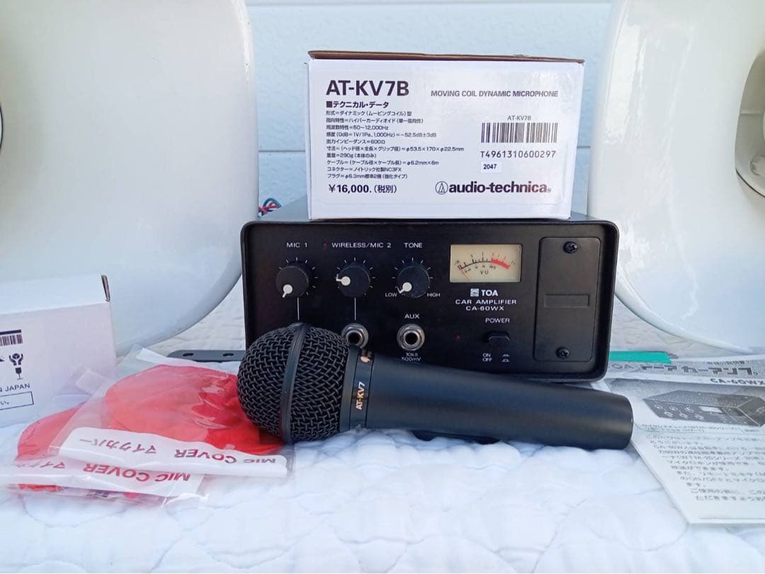 TOA　2個で60W選挙スピーカー　車載アンプ60W　マイク1本