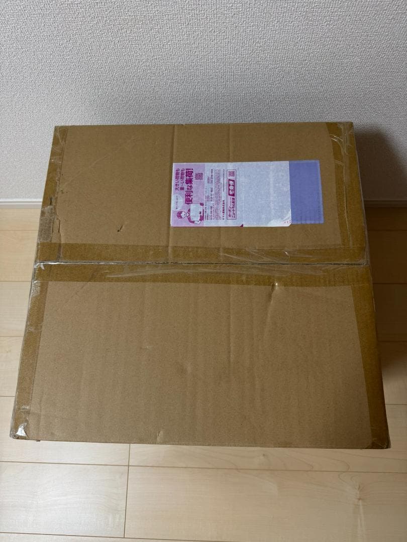 【○○○○】 P.O.P 百獣のカイドウ 超限定復刻版 ワンピース