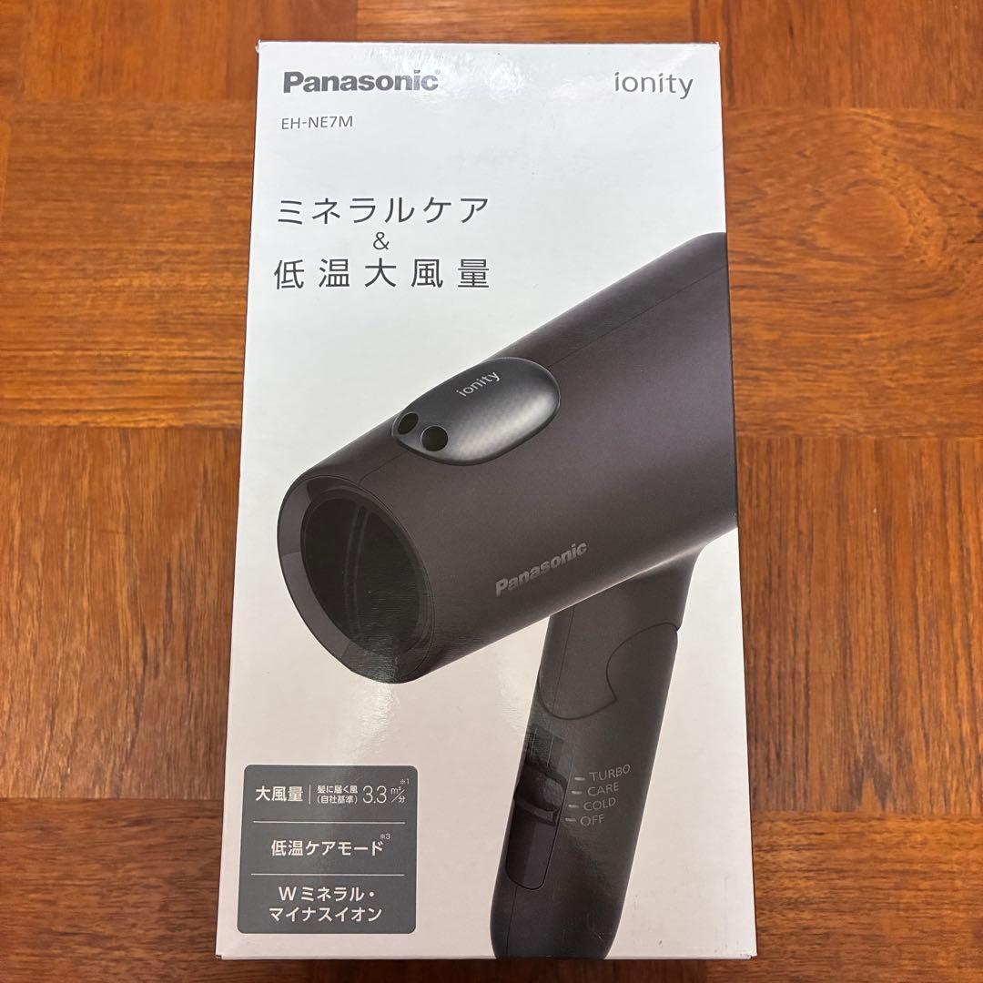 【新品未開封】パナソニック イオニティ イオンドライヤーEH-NE7M-Ｈ