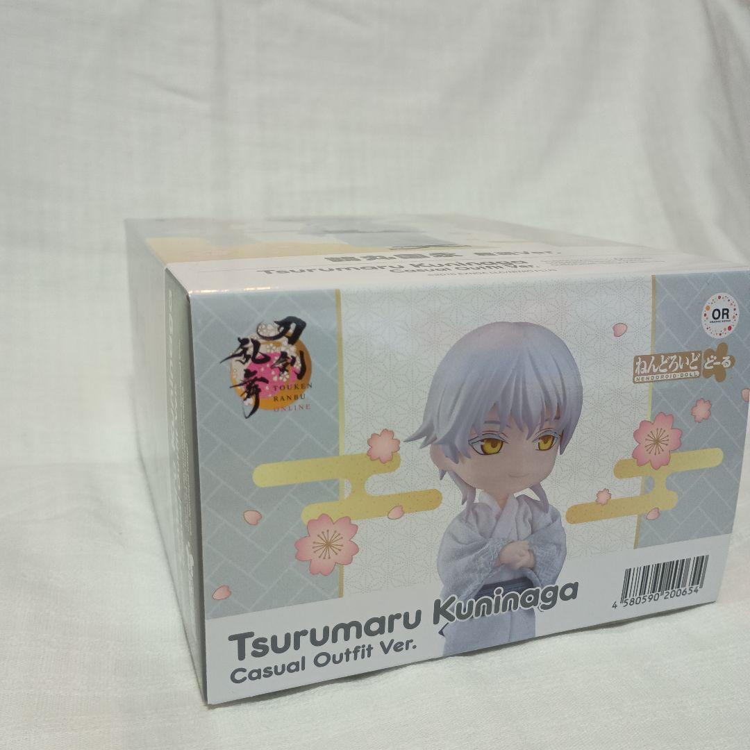 ねんどろいどどーる 刀剣乱舞ONLINE鶴丸国永 軽装Ver.