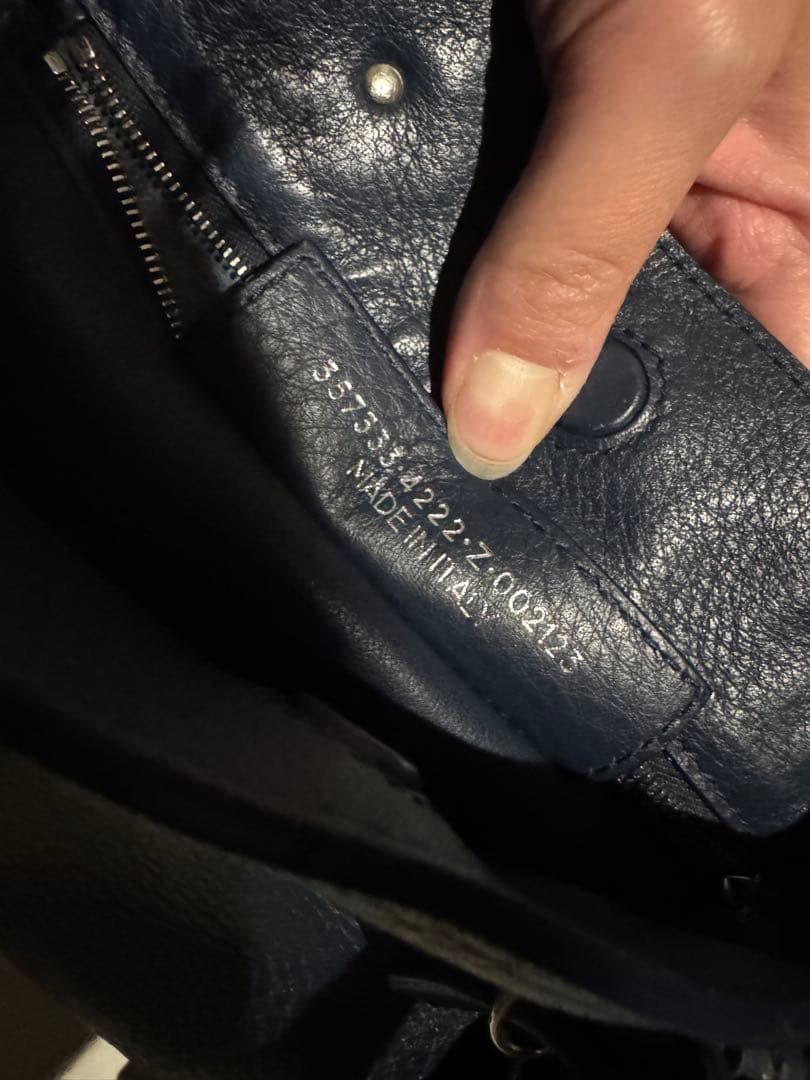 ネイビー レザー ショルダーバッグ　バレンシアガ　ペーパーミニバッグ