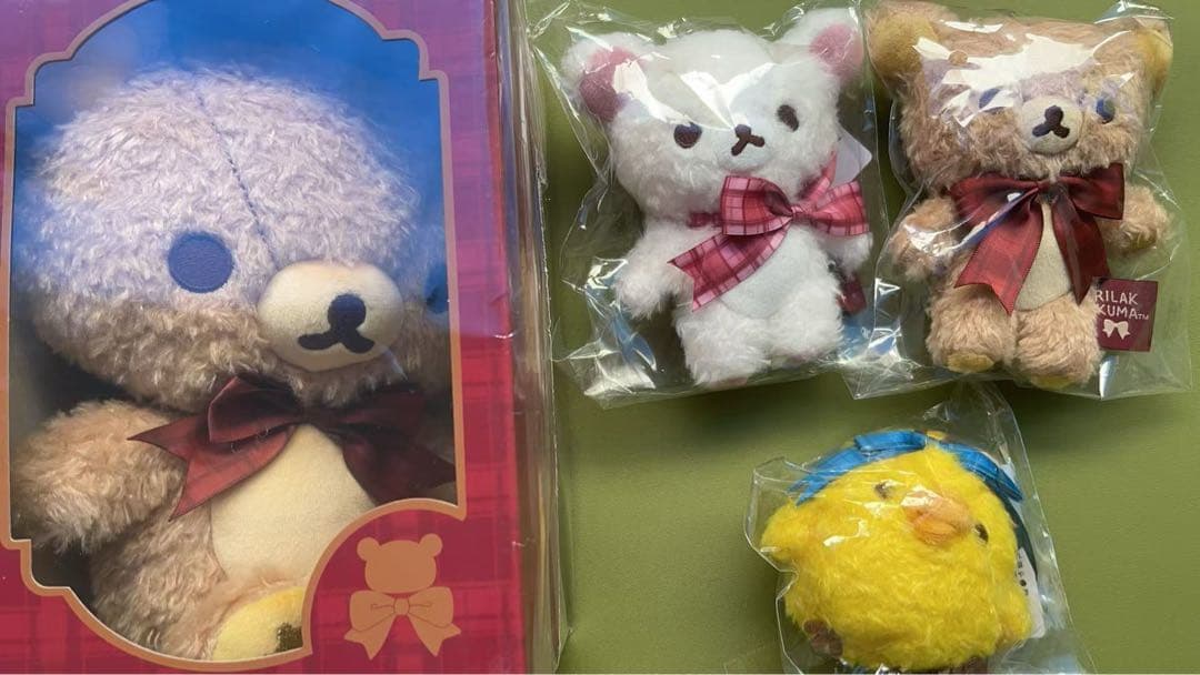 Maison de FLEUR リラックマ　4点セット