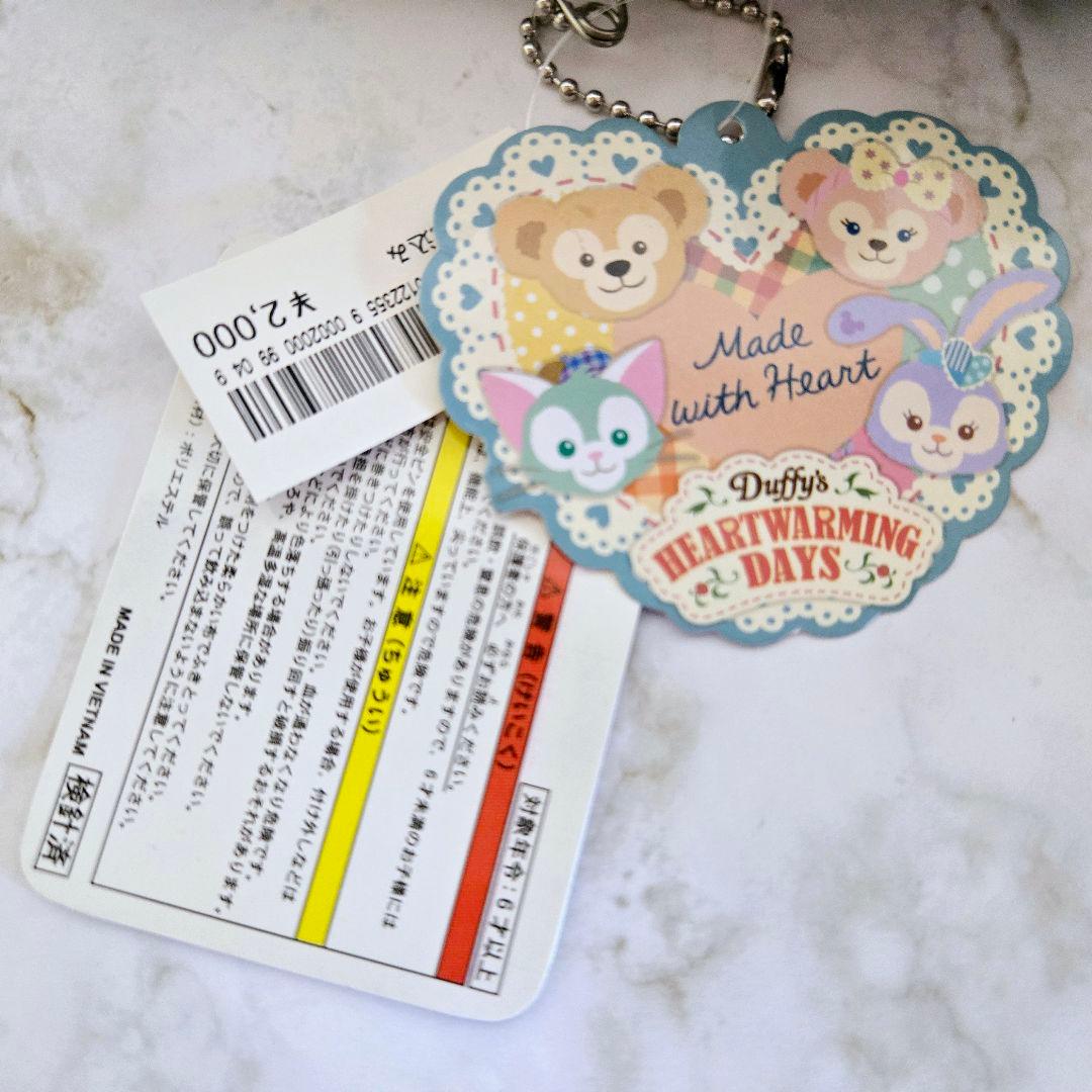 ステラルー ぬいぐるみバッジ ハートウォーミングデイズ ダッフィーアンドフレンズ