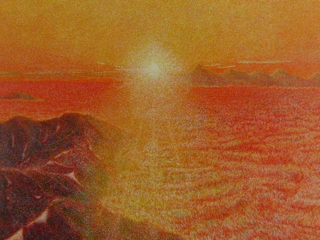 馬込次雄、【槍ヶ岳遠望】、希少な限定額装用画集画、新品高級額 額装付