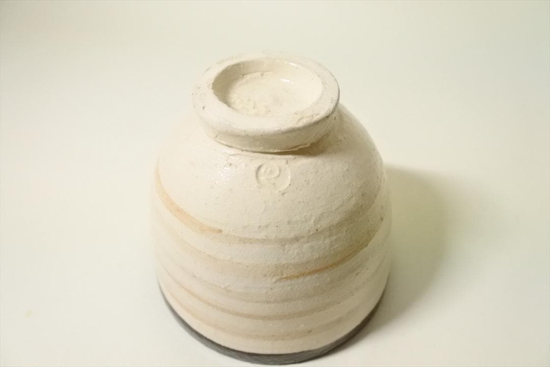 現代作家　杉本泥牛　杉本立夫　茶碗 c