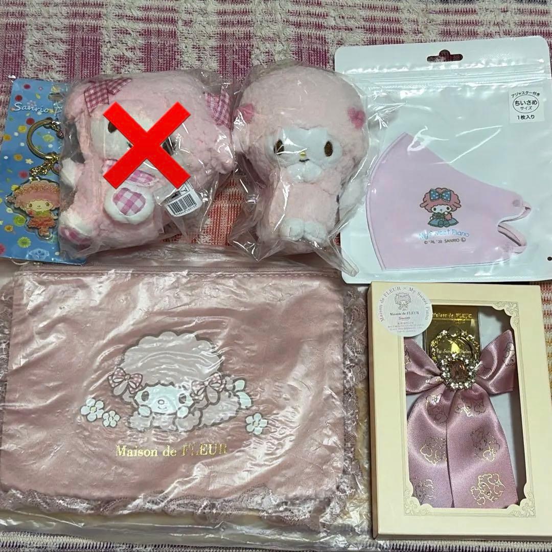 【バラ売りOK】　マイスウィートピアノ　まとめ売り　ぬいぐるみ　スマホリング