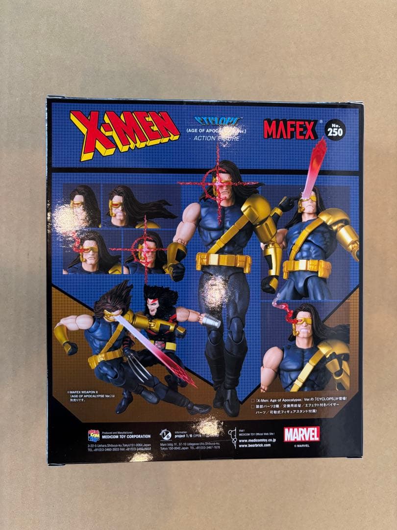 アメコミ MAFEX CYCLOPS AGE OF APOCALYPSE Ver. k