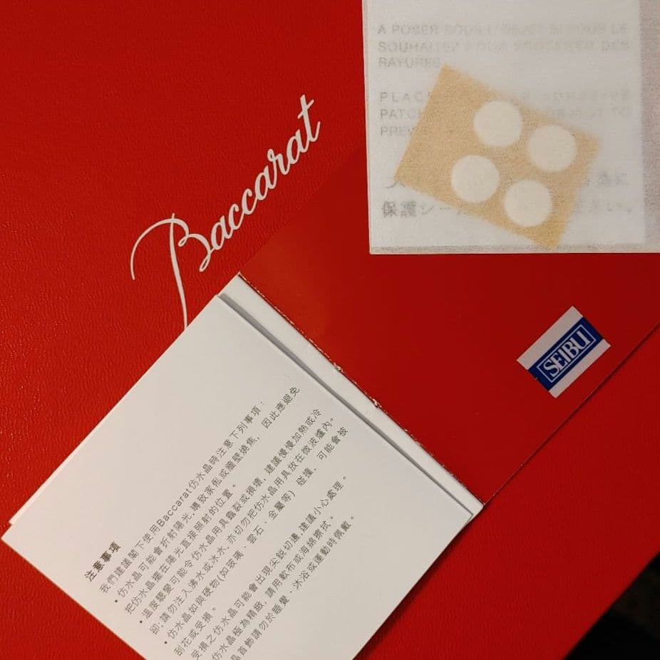 【未使用・美品】バカラ2026年干支Baccaratいななく馬　クリスタル/クリ