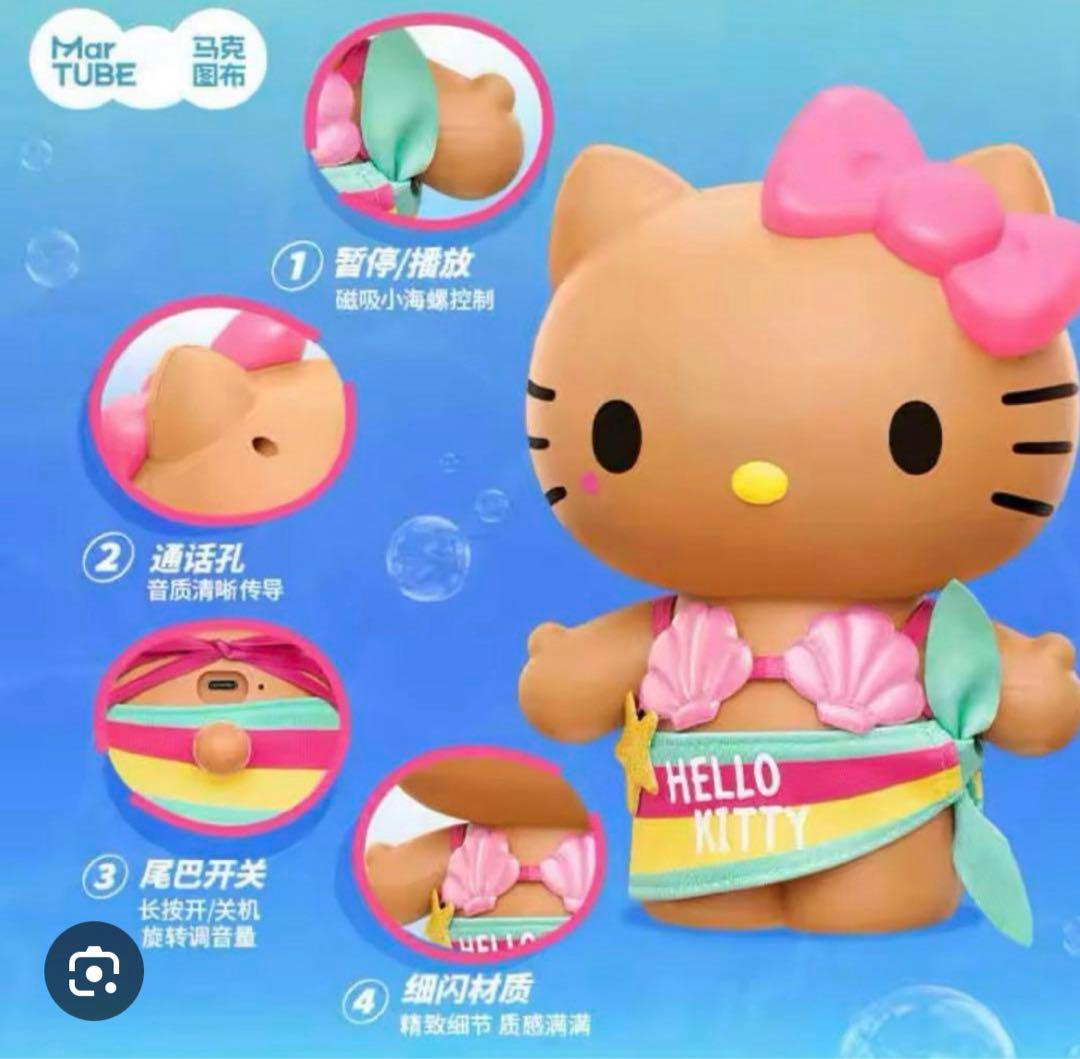 ハローキティ サマーキャラクターグッズ