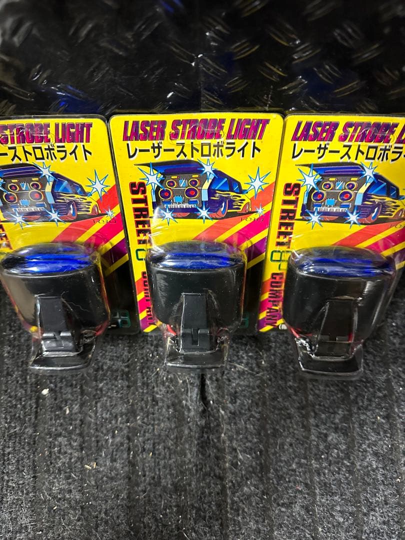 当時物レーザーストロボブルー3個検索AF18ディオ/旧dio/クレタク/AF09