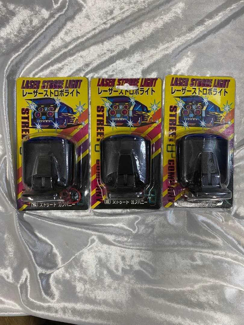 当時物レーザーストロボブルー3個検索AF18ディオ/旧dio/クレタク/AF09