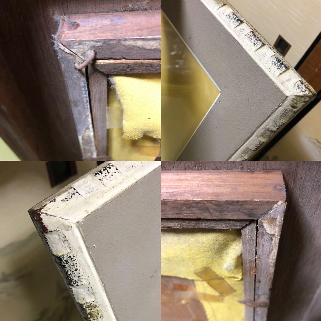 【最終値引❗️】『達磨風の役者たち』　※額の横幅が1m超えの砂絵画です！