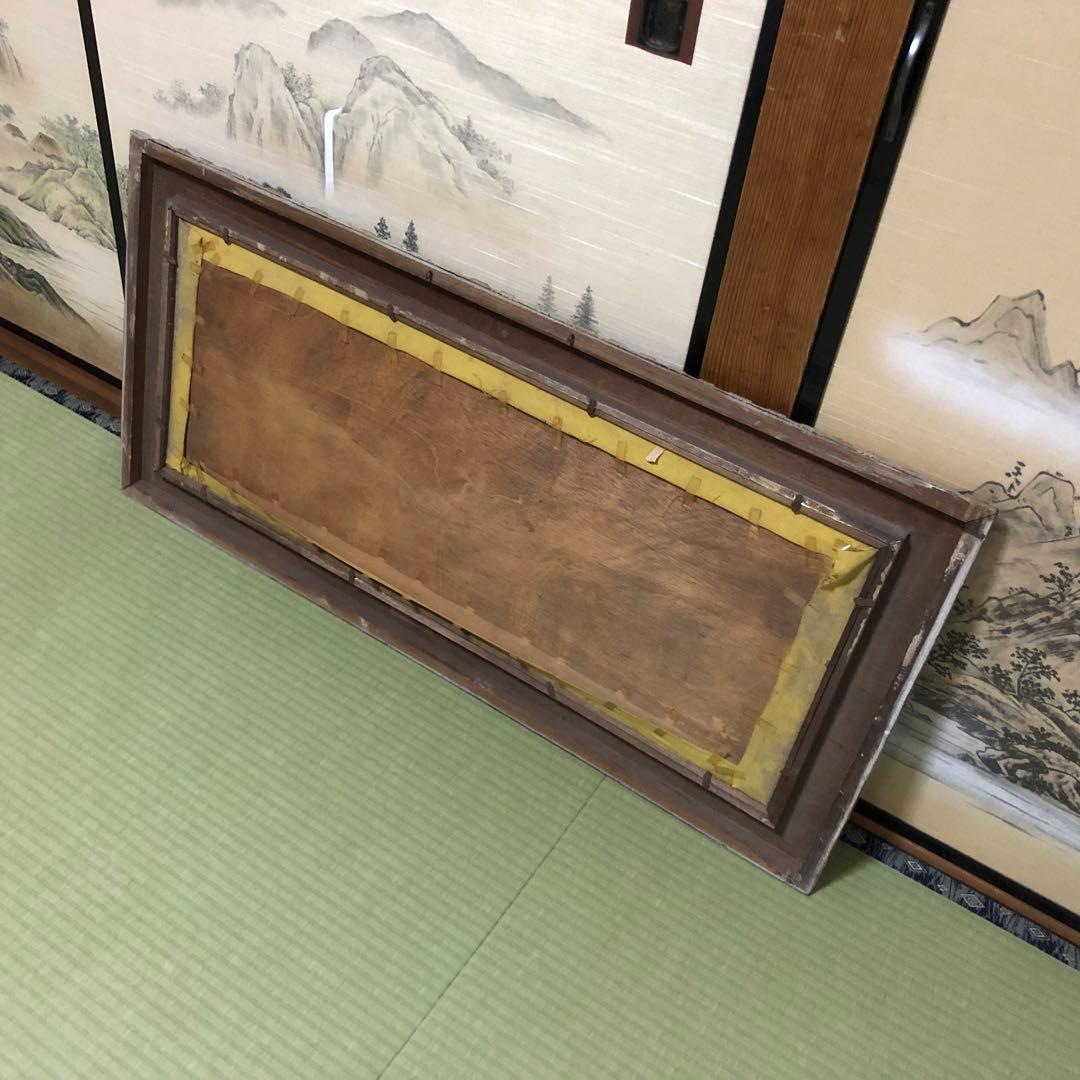 【最終値引❗️】『達磨風の役者たち』　※額の横幅が1m超えの砂絵画です！