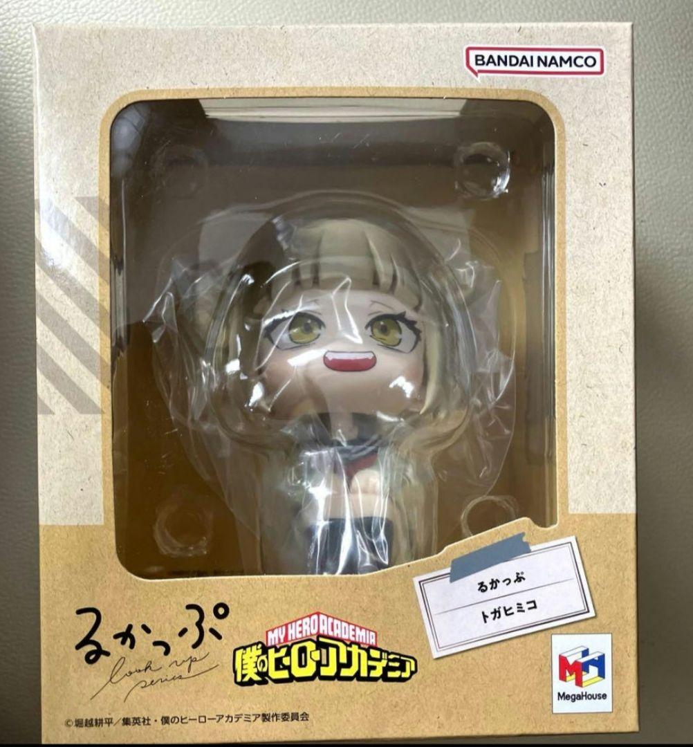 新品未開封　るかっぷ　僕のヒーローアカデミア トガヒミコ　死柄木弔　セット