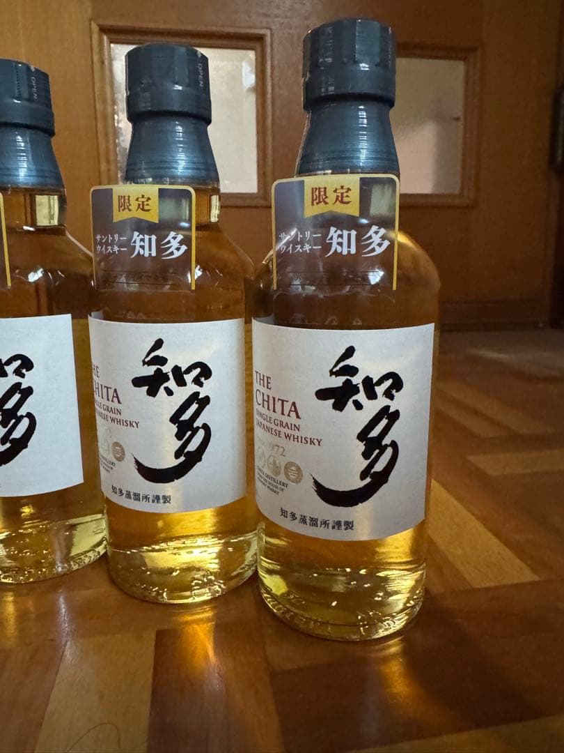 【SUNTORY】THE CHITA ウィスキー 知多 350ml 6本セット