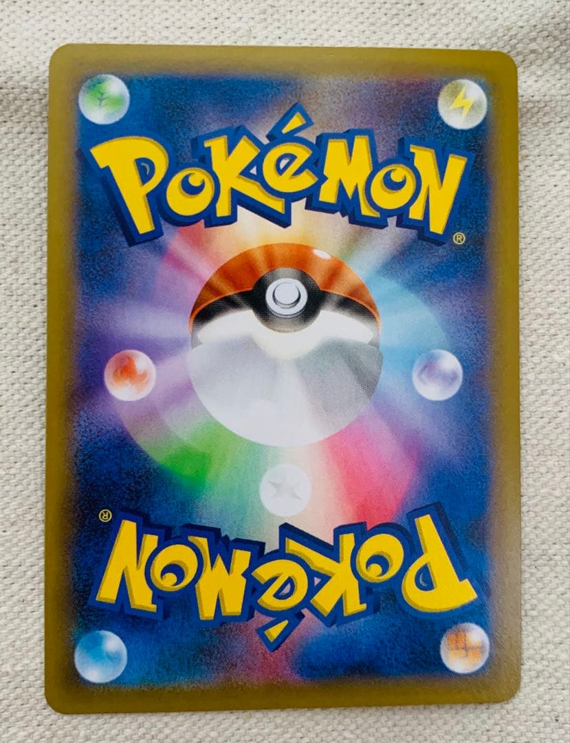 ポケモンカード 25th プロモ 7枚セット ピィ カプ・テテフ ミュウ 他