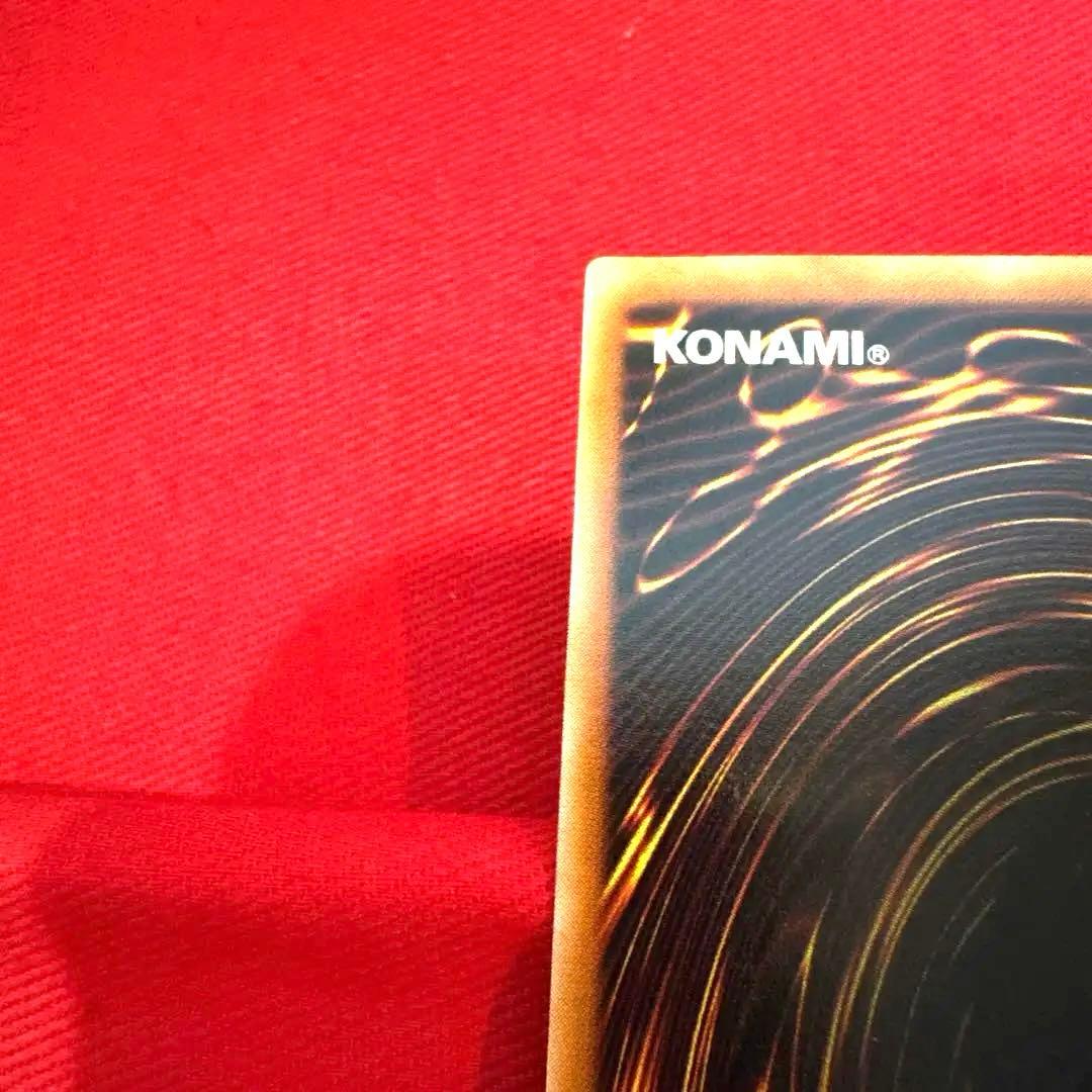 遊戯王 天使の施し トレカ 魔法カード デュエルモンスターズ エクゾディア 緑白