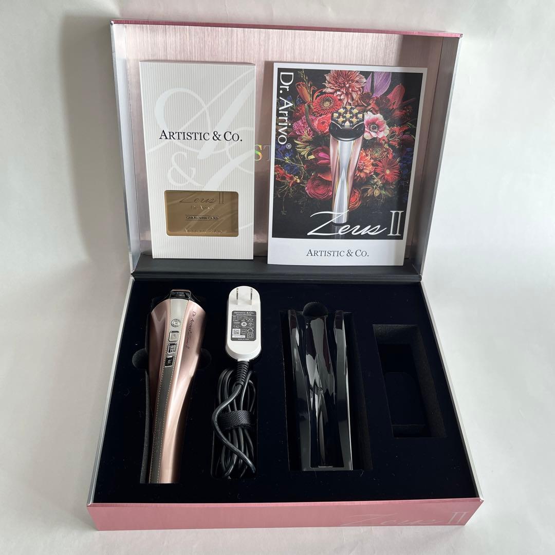 【ラムチョコちーず】