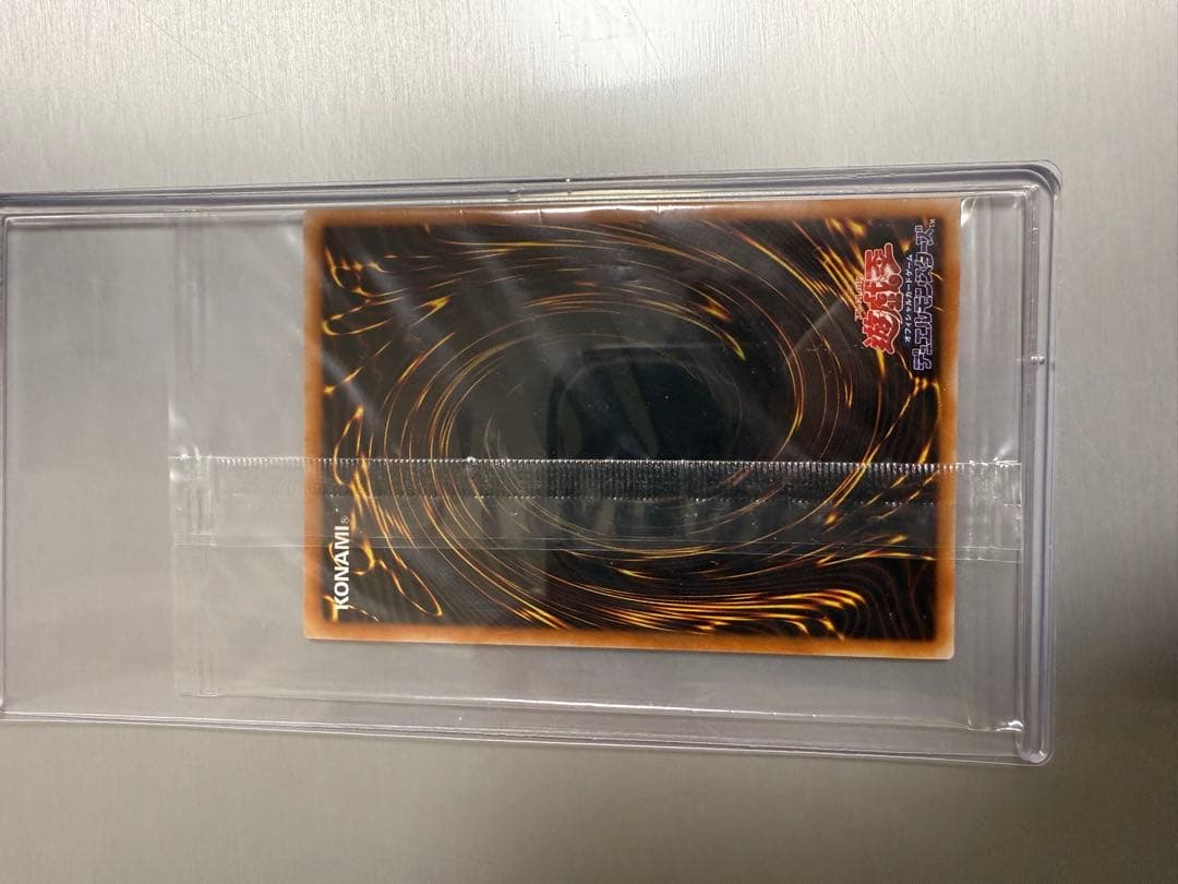 遊戯王OCG デュエルモンスターズ　未開封セット