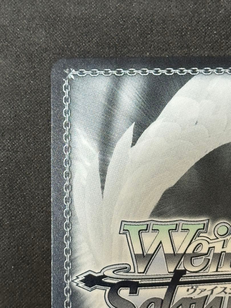 ヴァイスシュヴァルツ シャニマス 晩秋ろまんす 杜野凛世 SP サイン