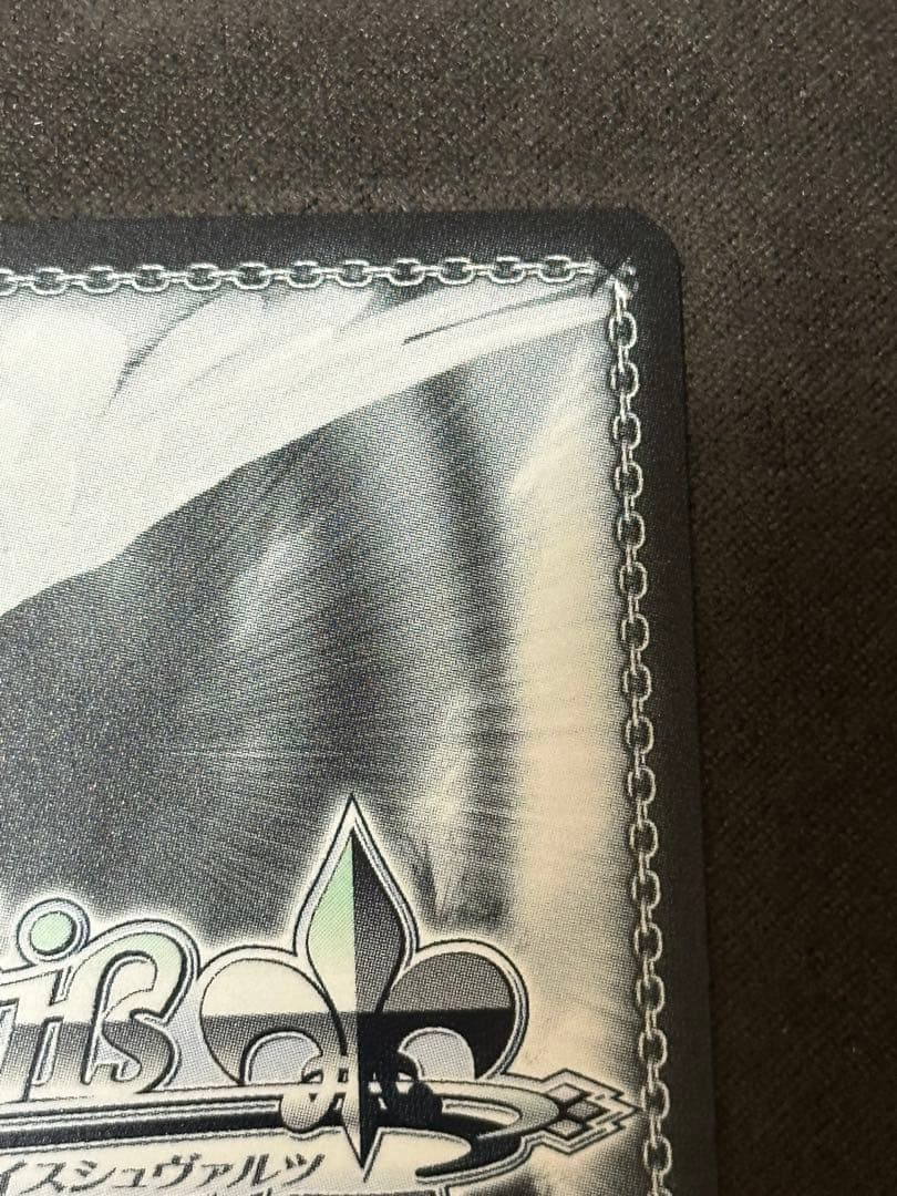 ヴァイスシュヴァルツ シャニマス 晩秋ろまんす 杜野凛世 SP サイン