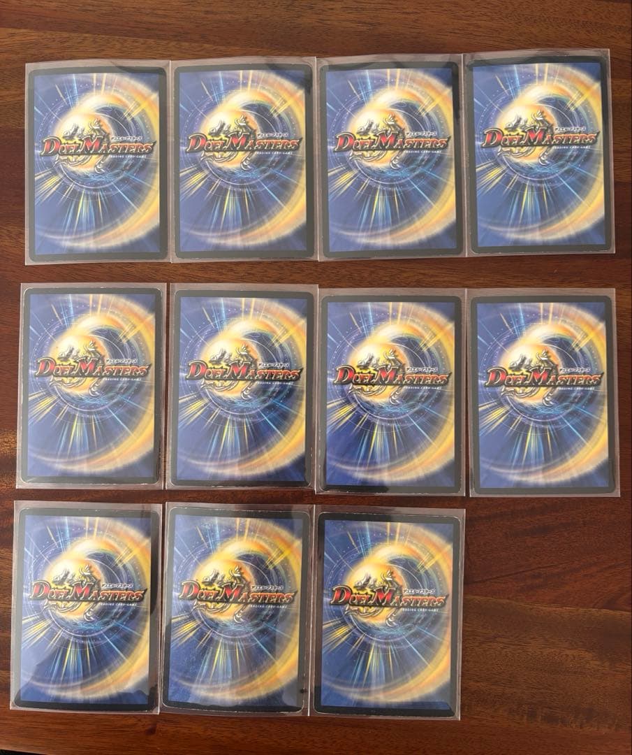 か*ん様 デュエルマスターズ 23枚まとめ売り