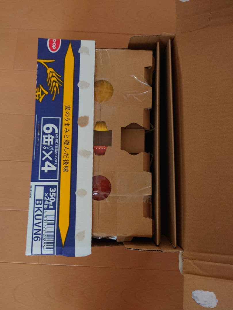 金麦 花やか小皿12枚セット