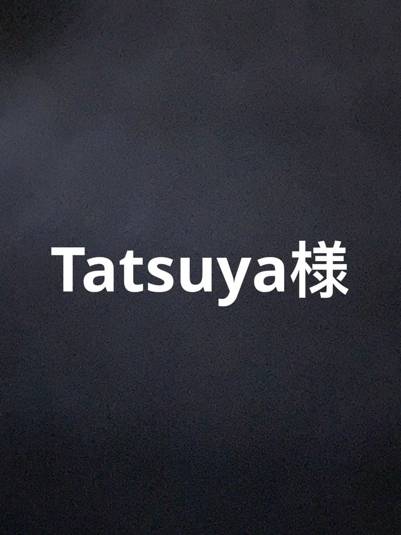 Tatsuya様 スモッグ