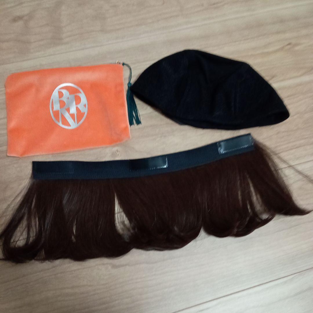 BAREN バレン 襟足ウィッグ　インナーキャップ付