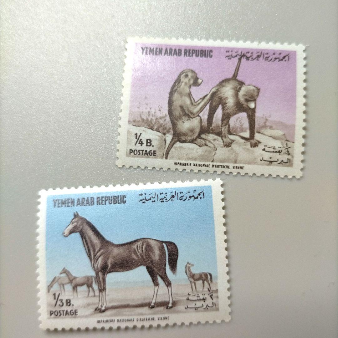 2118 外国切手 イエメン アラブ共和国 動物シリーズ 8種 未使用