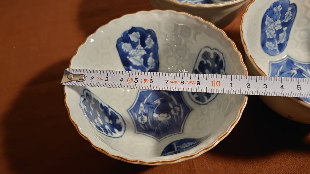 藍九谷　古九谷　染付　亀甲文　陽刻　江戸期　蔵出し　３客