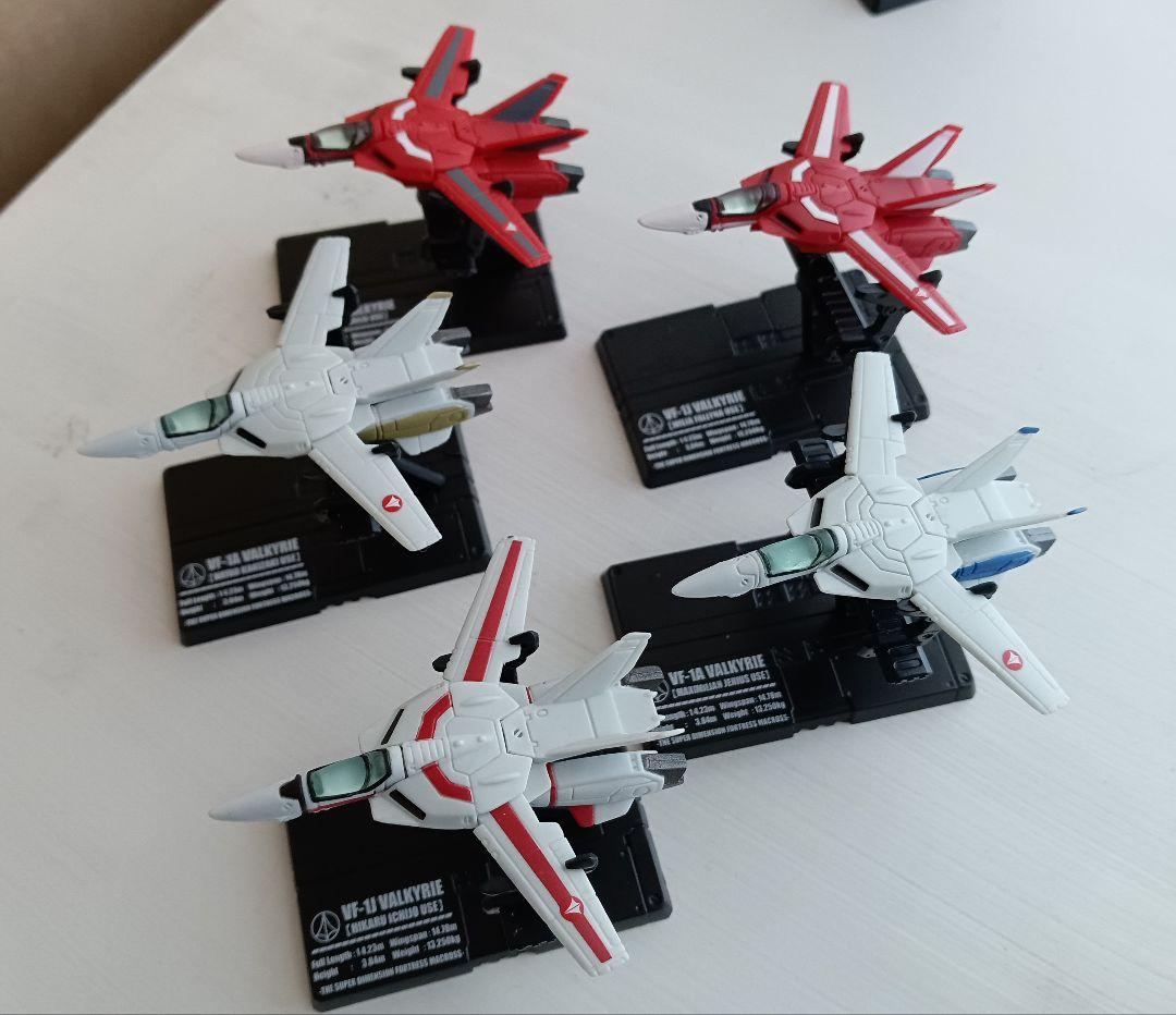 マクロス ファイターコレクション まとめ売り