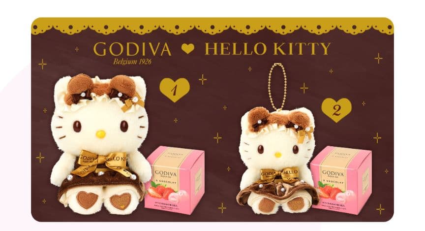 ハローキティ ゴディバ＆ぬいぐるみ（ドール）マスコットホルダーセット おまけ付