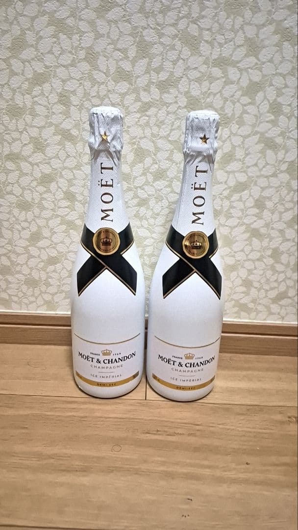 モエ・エ・シャンドン アイスアンペリアル 700ml 2本セット
