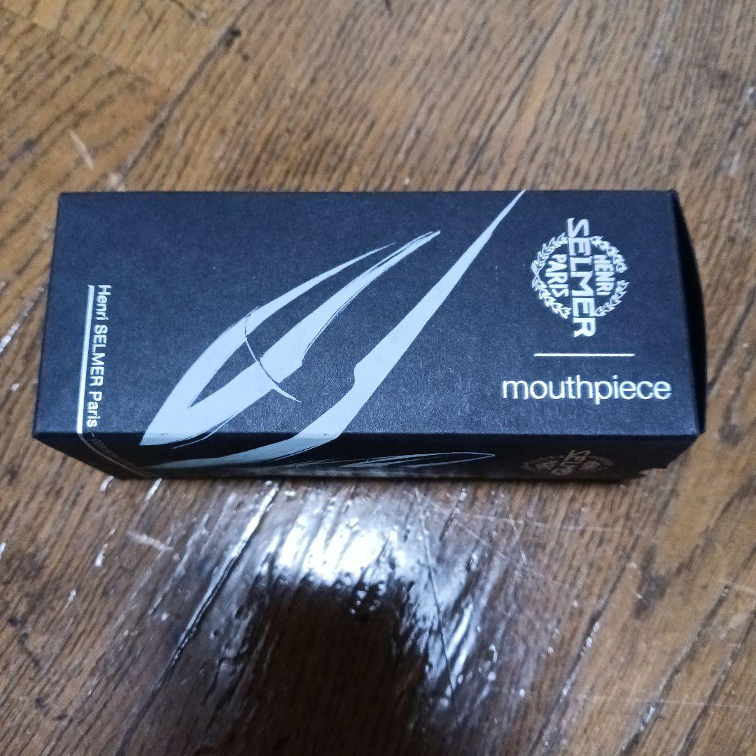 ひかりん、ヤマハ、サックス、YAS―275