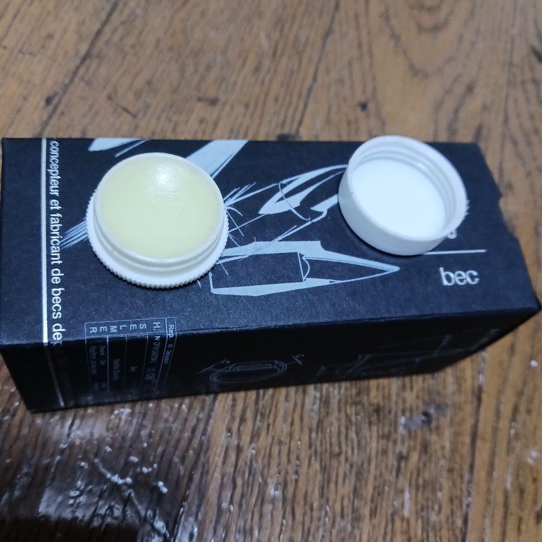 ひかりん、ヤマハ、サックス、YAS―275