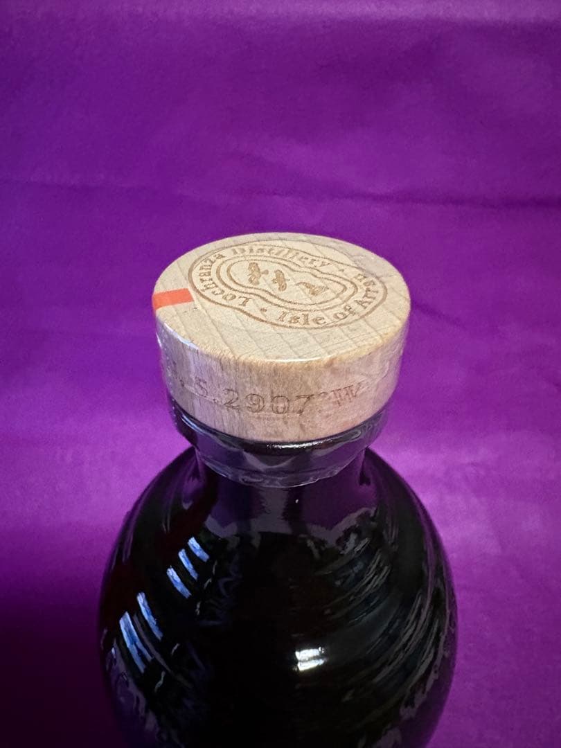 Machrie Moor 10年 シングルモルトスコッチウイスキー